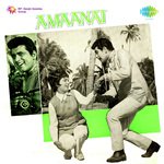 Amaanat - Madan Mohan Song Download